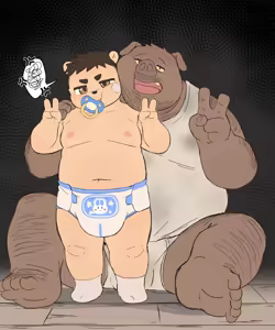 Page 240 of MOKI君 - preview thumbnail