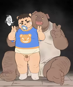 Page 246 of MOKI君 - preview thumbnail