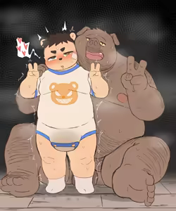 Page 247 of MOKI君 - preview thumbnail