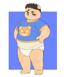 Page 251 of MOKI君 - preview thumbnail