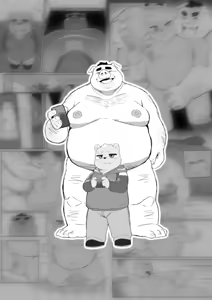 Page 296 of MOKI君 - preview thumbnail