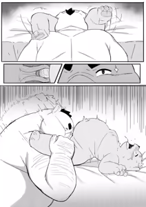 Page 320 of MOKI君 - preview thumbnail