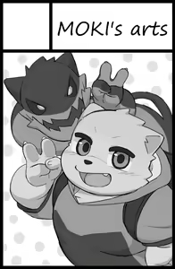 Page 567 of MOKI君 - preview thumbnail