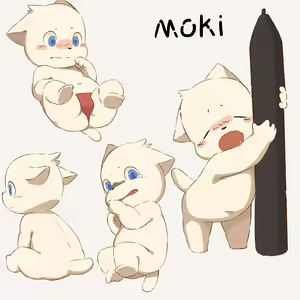 Page 845 of MOKI君 - preview thumbnail