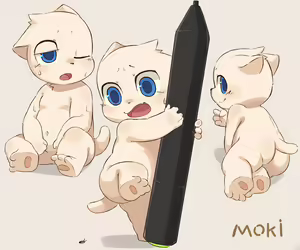 Page 889 of MOKI君 - preview thumbnail