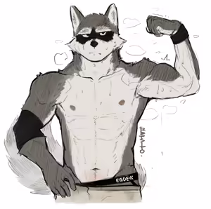 Page 104 of Retsito - preview thumbnail