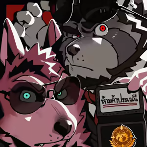 Page 133 of Retsito - preview thumbnail