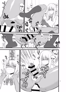 Page 3 of Gyaru Josou XTuber - preview thumbnail