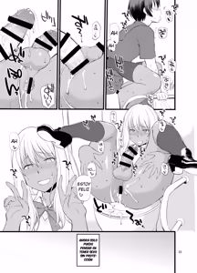 Page 31 of Gyaru Josou XTuber - preview thumbnail