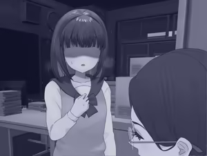 Page 96 of Yuka-chan no Otomodachi 2 - preview thumbnail