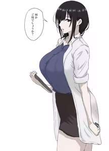 Xにあげたやつのちょっと差分 - hentai manga cover image