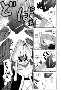 Page 79 of Inu no Seikatsu - preview thumbnail