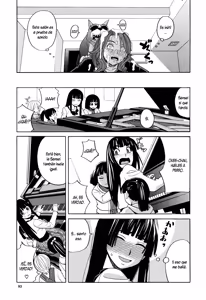 Page 81 of Inu no Seikatsu - preview thumbnail