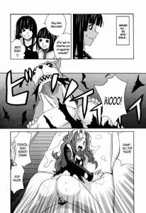 Page 82 of Inu no Seikatsu - preview thumbnail