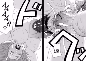 Page 95 of Inu no Seikatsu - preview thumbnail