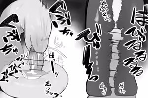 Page 6 of Mahou no omise - preview thumbnail