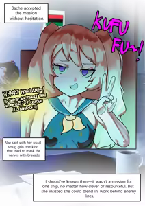 Page 541 of dreadmegalo part 2 - preview thumbnail