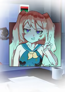 Page 679 of dreadmegalo part 2 - preview thumbnail