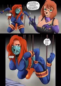 Page 18 of Goof Troop 04_ Playing With Toys（有条色狼汉化） - preview thumbnail