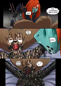 Page 29 of Goof Troop 04_ Playing With Toys（有条色狼汉化） - preview thumbnail