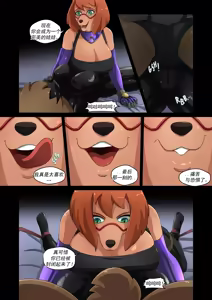 Page 34 of Goof Troop 04_ Playing With Toys（有条色狼汉化） - preview thumbnail