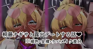 Page 106 of 28.02.2021-11.04.2026 - preview thumbnail