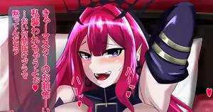 Page 1588 of 28.02.2021-11.04.2026 - preview thumbnail