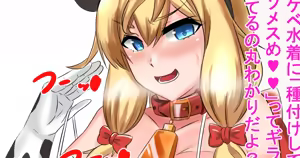 Page 1619 of 28.02.2021-11.04.2026 - preview thumbnail