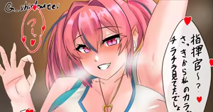 Page 1640 of 28.02.2021-11.04.2026 - preview thumbnail