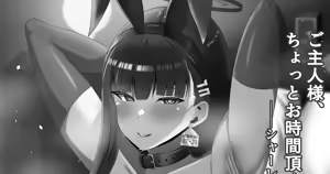 Page 184 of 28.02.2021-11.04.2026 - preview thumbnail