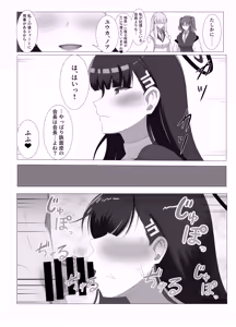 Page 188 of 28.02.2021-11.04.2026 - preview thumbnail