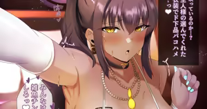 Page 278 of 28.02.2021-11.04.2026 - preview thumbnail