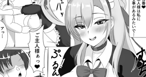 Page 335 of 28.02.2021-11.04.2026 - preview thumbnail