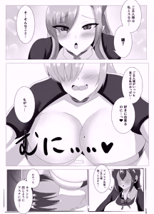 Page 338 of 28.02.2021-11.04.2026 - preview thumbnail