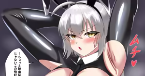 Page 603 of 28.02.2021-11.04.2026 - preview thumbnail