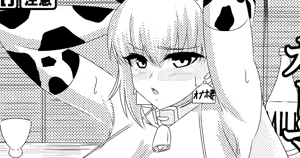 Page 655 of 28.02.2021-11.04.2026 - preview thumbnail