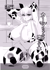 Page 656 of 28.02.2021-11.04.2026 - preview thumbnail