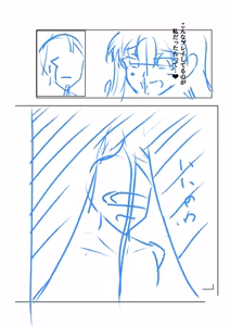 Page 705 of 28.02.2021-11.04.2026 - preview thumbnail