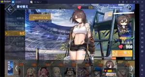 Page 738 of 28.02.2021-11.04.2026 - preview thumbnail