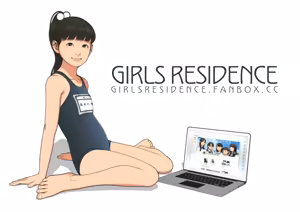 Page 225 of Backfishcalter Fantia / Fanbox - preview thumbnail