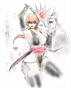 Page 132 of R-18G Works - preview thumbnail