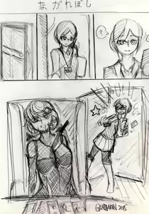 Page 172 of R-18G Works - preview thumbnail