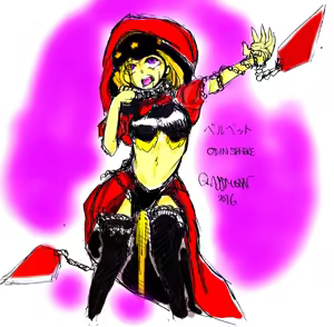 Page 44 of R-18G Works - preview thumbnail