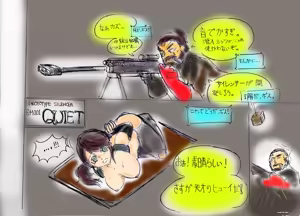 Page 69 of R-18G Works - preview thumbnail