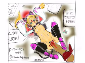 Page 82 of R-18G Works - preview thumbnail