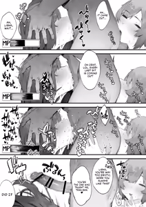 Page 41 of Noroi no Sei de MP ga Tarimasen!! Kouhen | "MP is Depleted Because of a Curse!! - last part - preview thumbnail