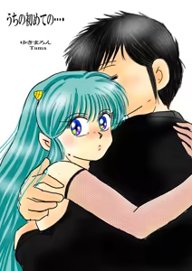 Page 1017 of Artist:yukimaron pixiv - preview thumbnail