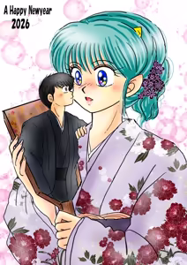 Page 1071 of Artist:yukimaron pixiv - preview thumbnail