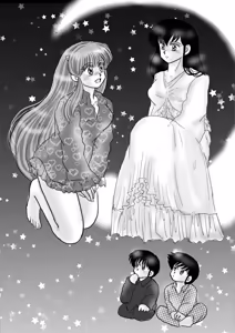 Page 1087 of Artist:yukimaron pixiv - preview thumbnail