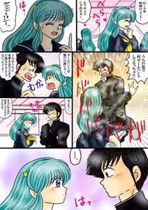 Page 1089 of Artist:yukimaron pixiv - preview thumbnail